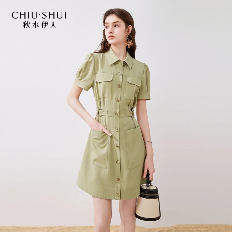【陈大可】秋水伊人莱赛尔衬衫领收腰A字连衣裙2024年夏季新款女装