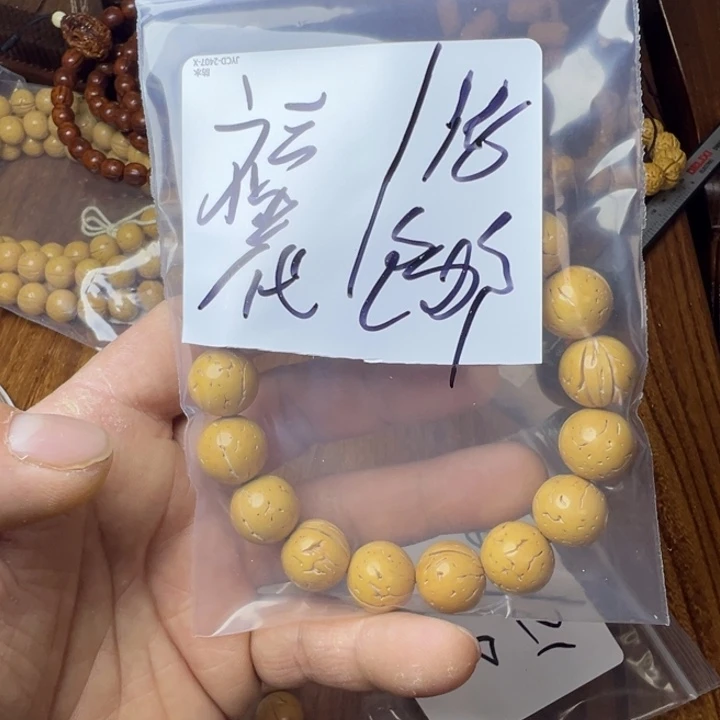 九***里盘锦奶油核福利对了