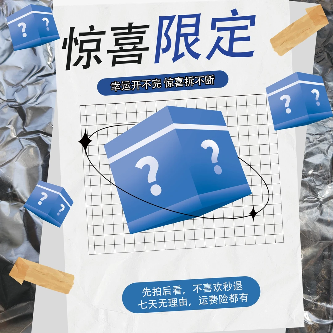 私人订制：潮流新款女包【1】