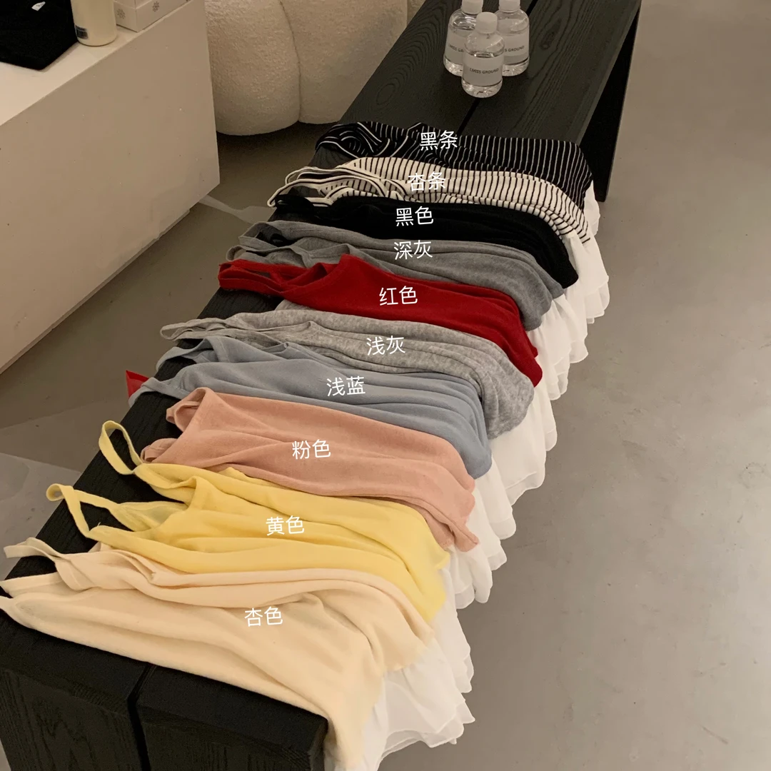 52139 简约花边下摆针织吊带（衣长61含肩带）