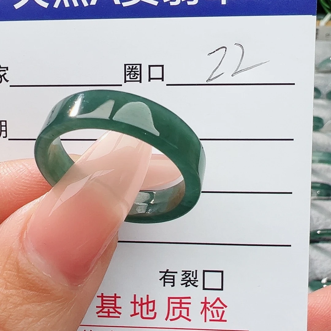 未镶嵌戒指翡翠翡翠