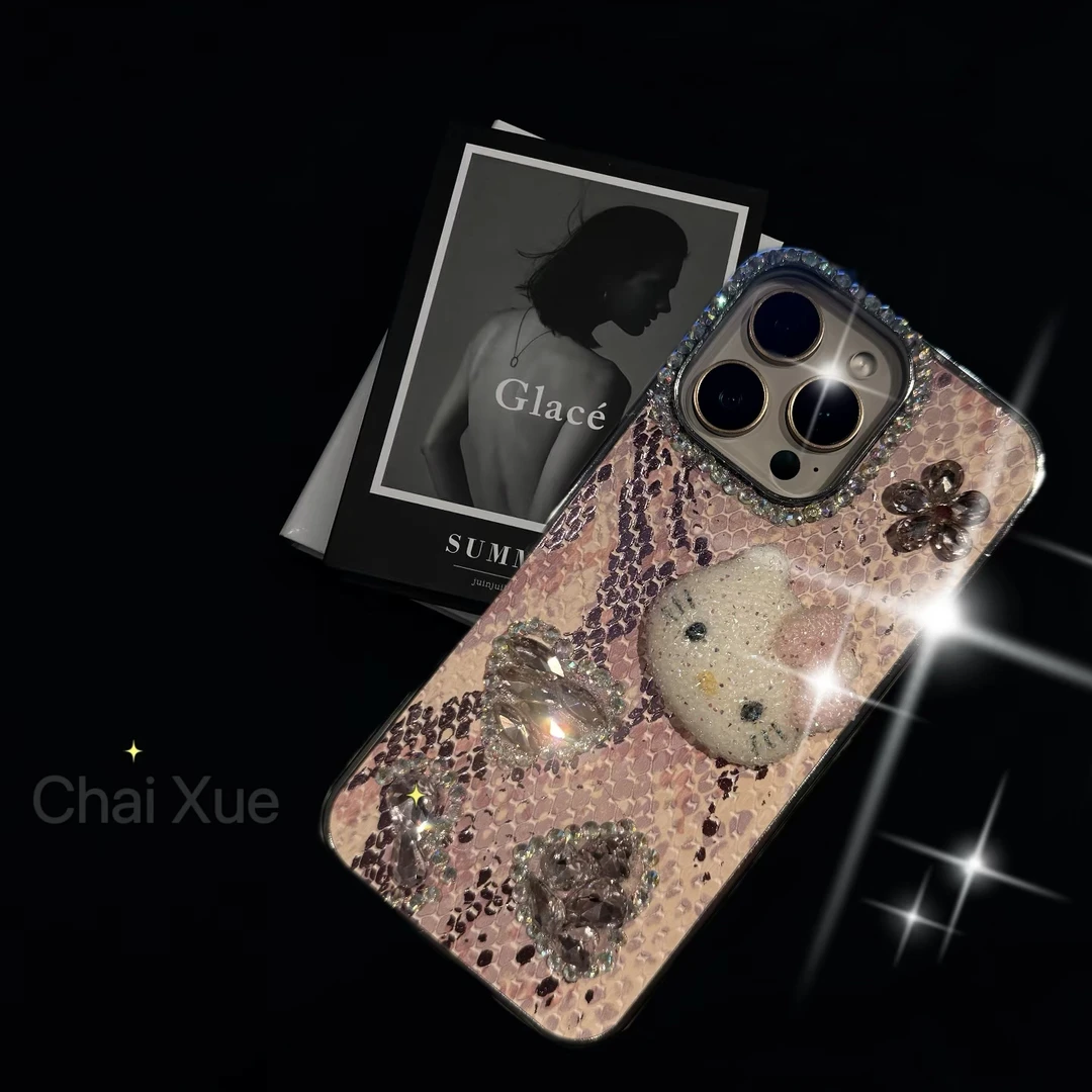 【高定贴钻KT】小众轻奢设计款手机壳适用于苹果15ipone16promax