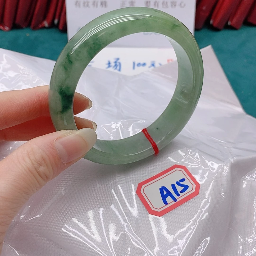 翡翠手镯未镶嵌@*卄A15555555