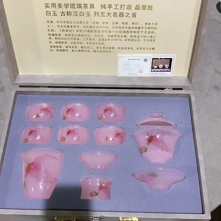 等*我微瑕茶具介意勿拍