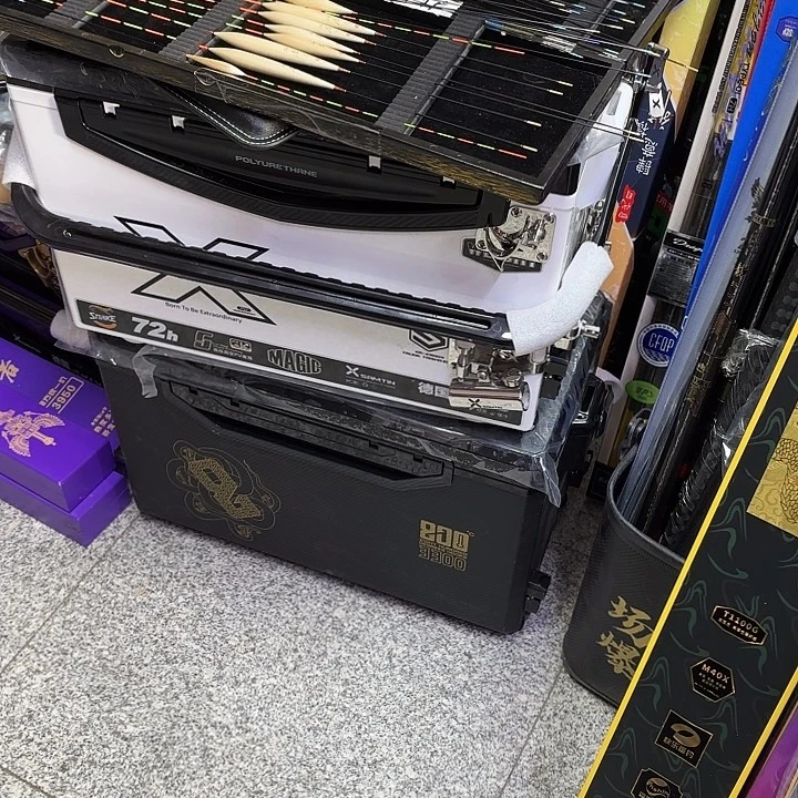 用***4碳素雷臣6件套ffffff
