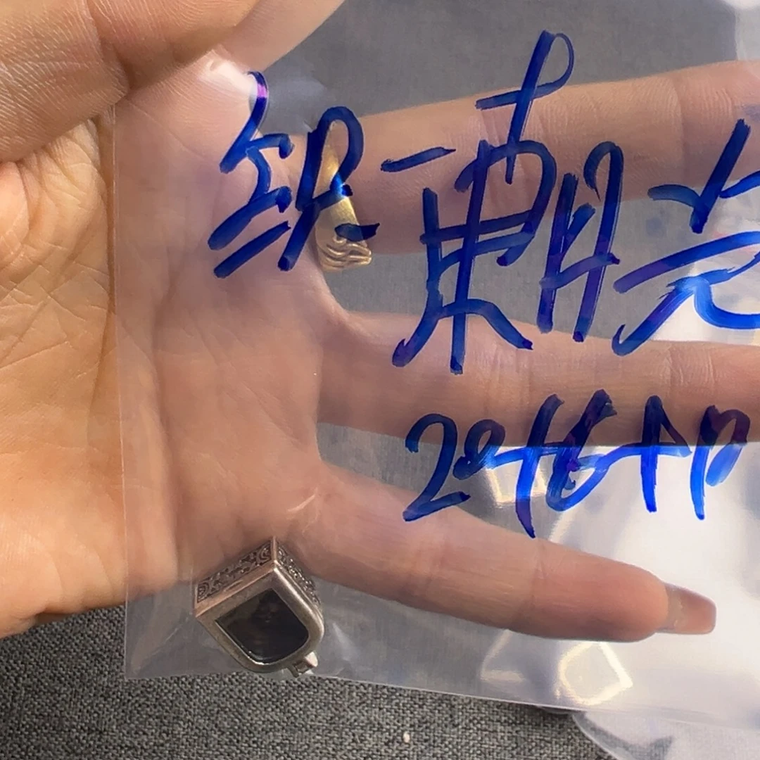 织***光不会和韩国哥哥哥哥v