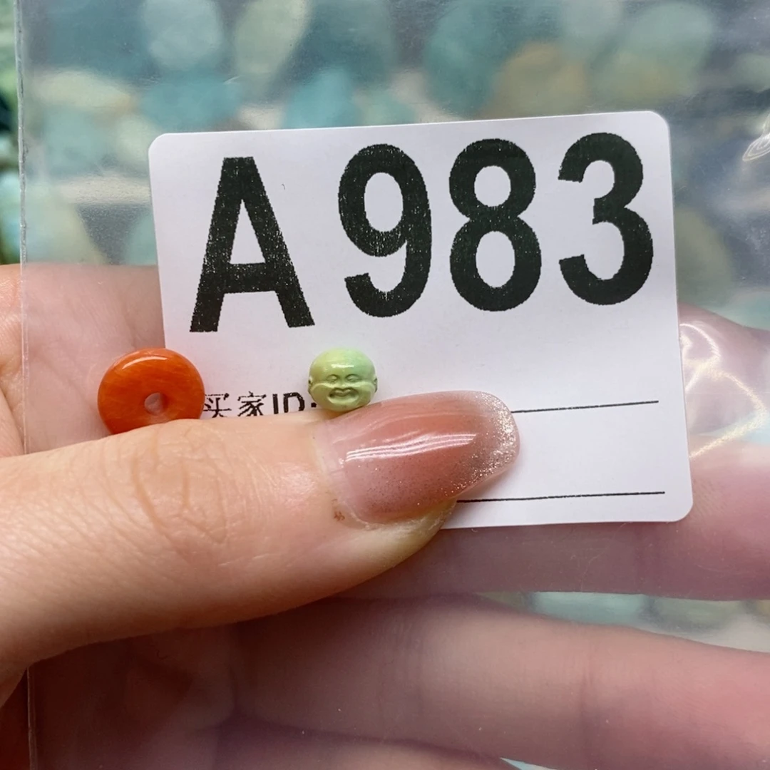 南红玛瑙珠宝奇石未镶嵌