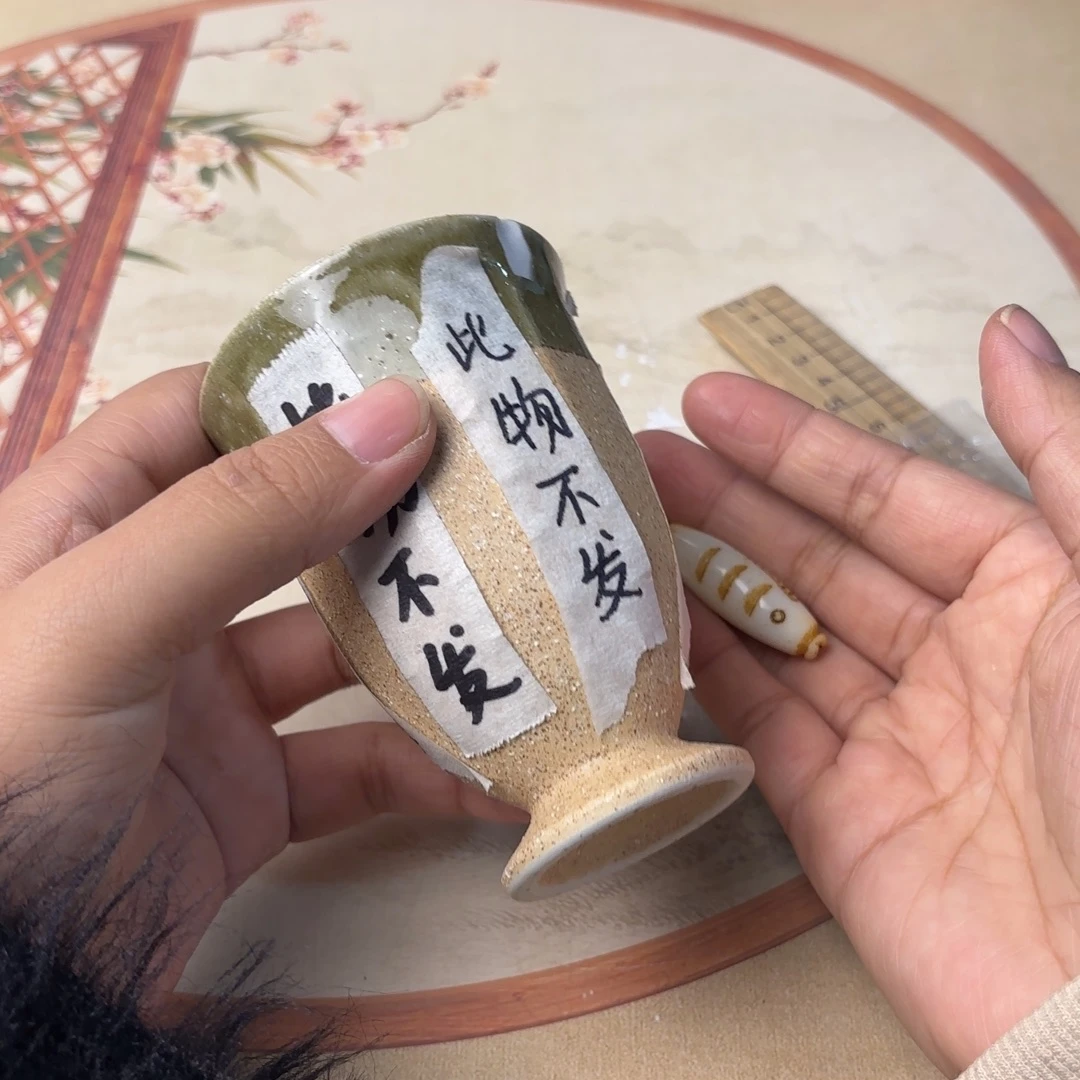 摆件1128今日好物分享