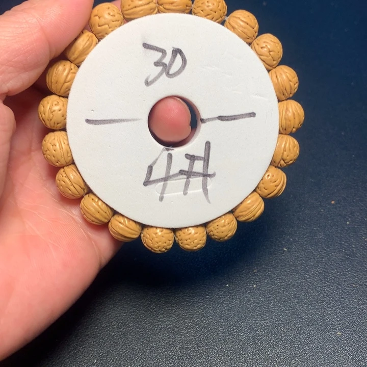 桃核吊坠4号健健康康