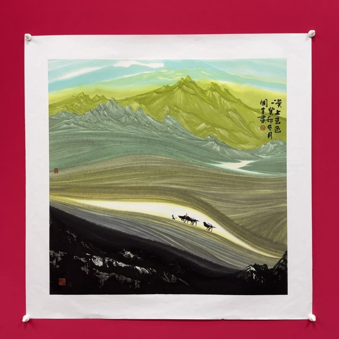 用***0国画周全老师精品带框