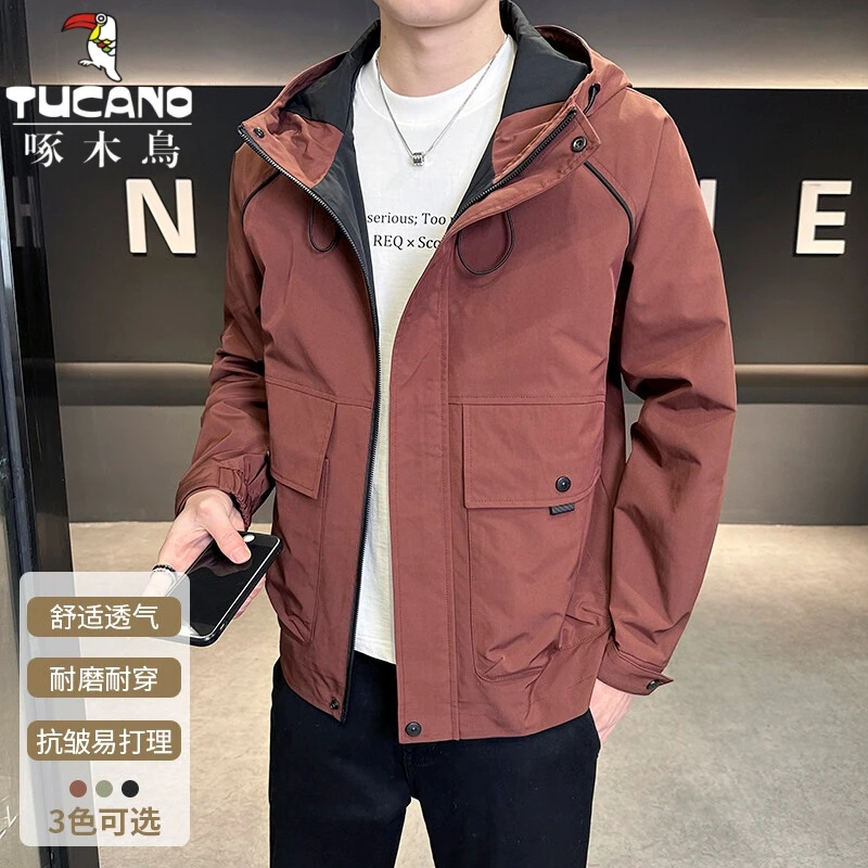 TUCANO/啄木鳥夹克男连帽春秋春季新款男士连帽防风夹克时尚休闲
