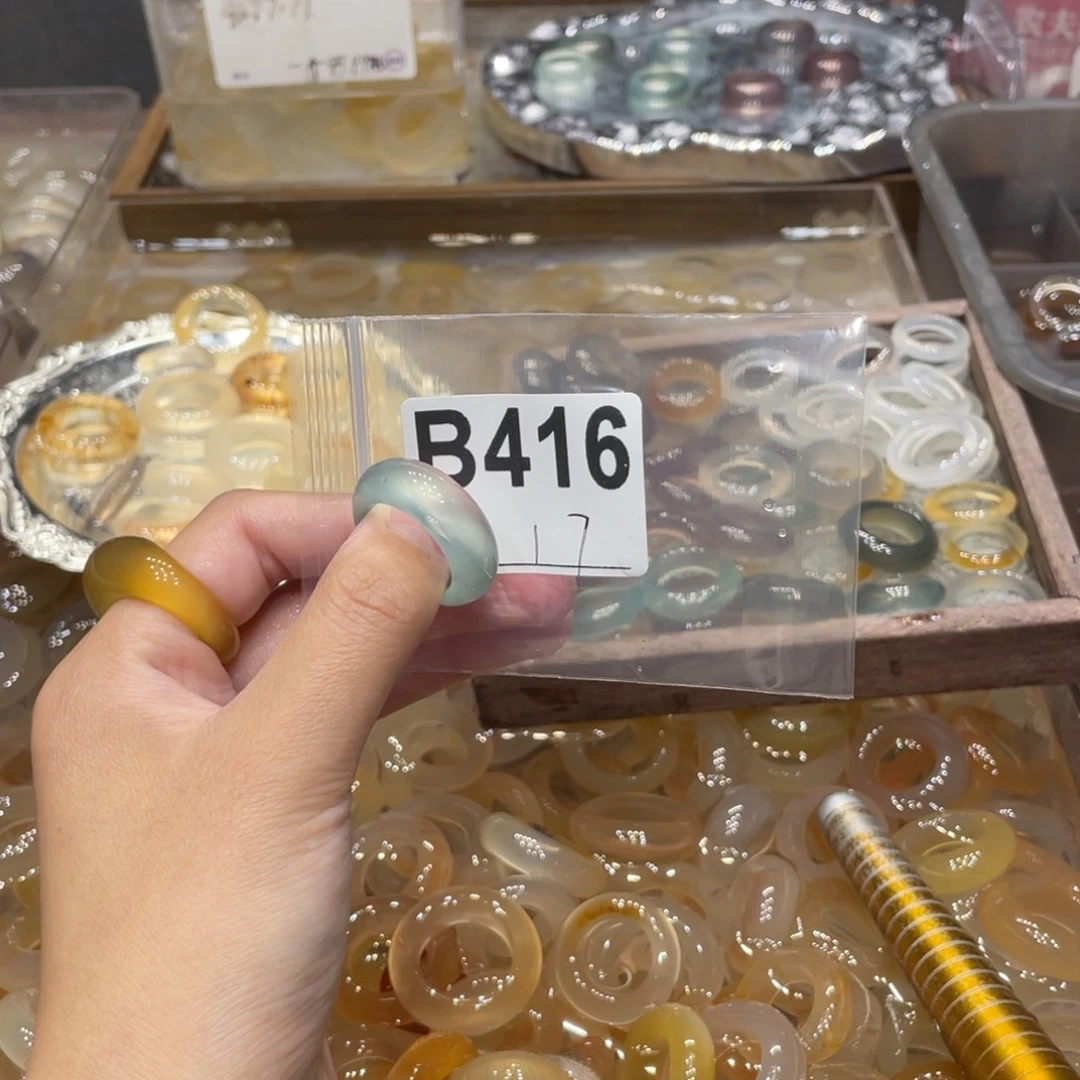 玛瑙/玉髓未镶嵌戒指416