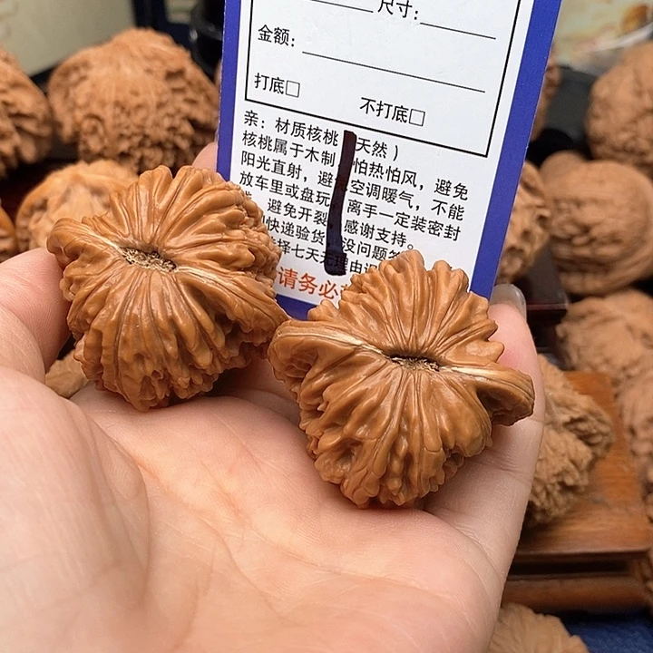 桃核吊坠四座楼狮子头44