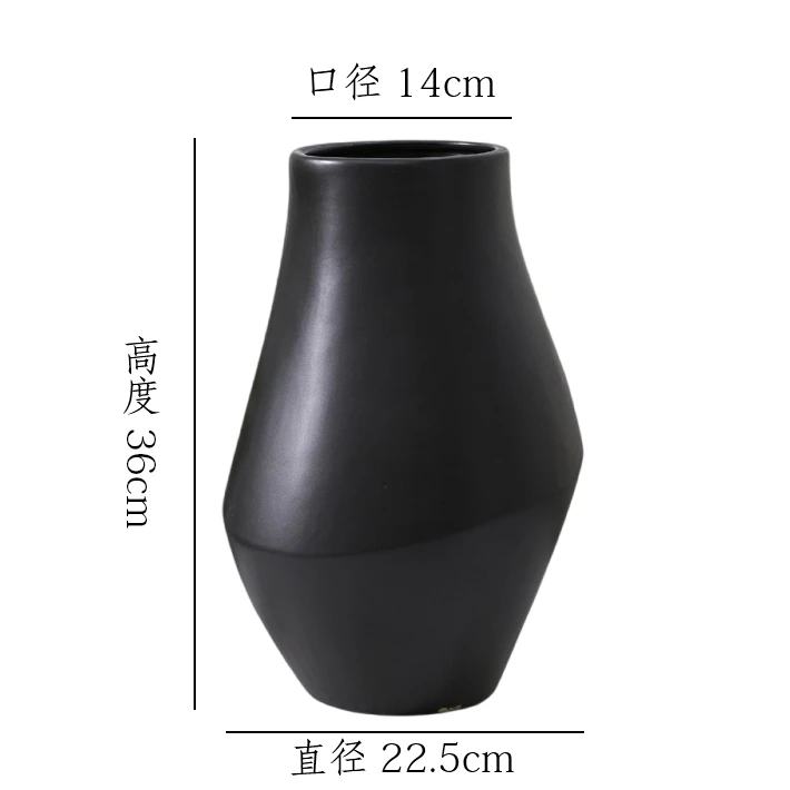 【哑光黑几何中号】落地无孔陶瓷创意装饰艺术家居客厅简约花瓶摆件
