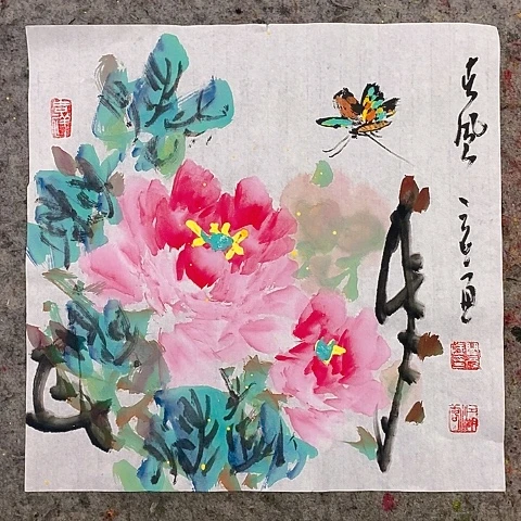 国画吉祥如意吉祥