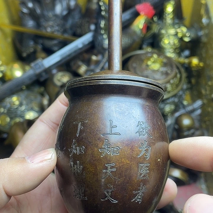 健健康康平平安安