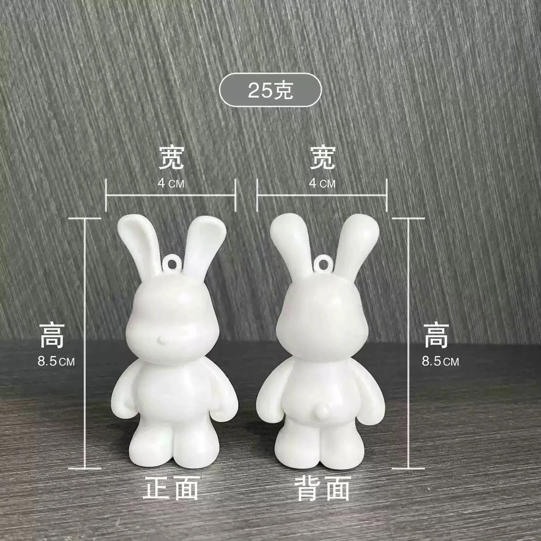 下播做手工小兔子mini钥匙扣ABS材质7天左右发出