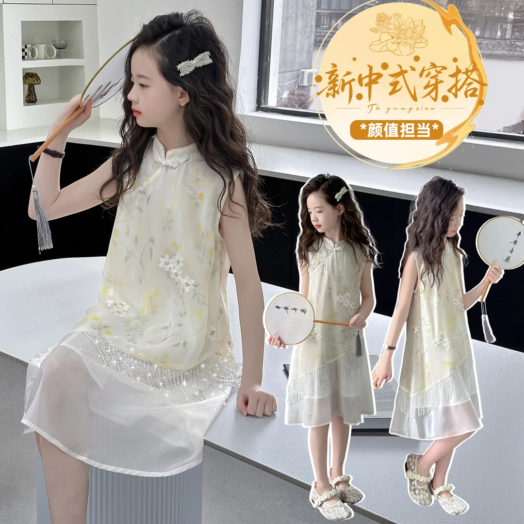 女童连衣裙夏季高级感2025新款大童中式汉服旗袍裙儿童国风公主裙
