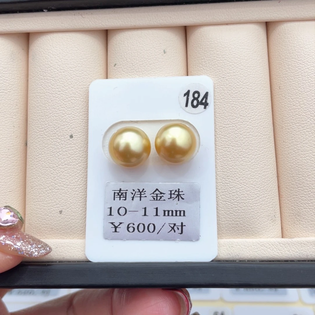 海水珍珠其他未镶嵌10-11mm