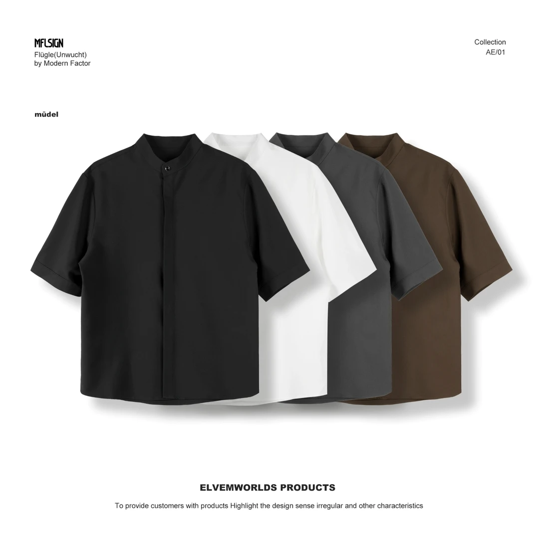 N·M Bro/男女同款夏季冰丝凉感薄款纯色衬衫休闲裤长裤两件套套装