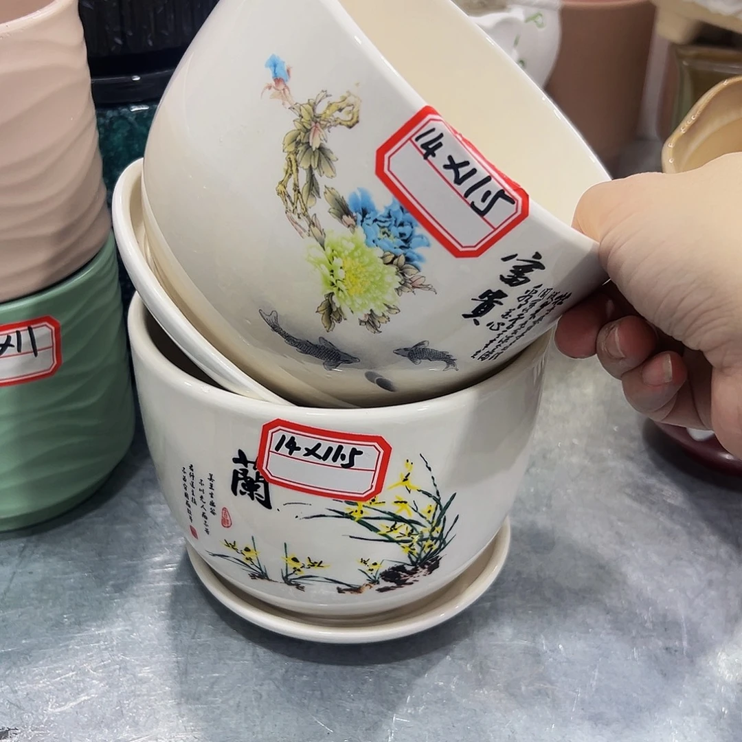 外贸尾单陶瓷花盆凑10米包邮
