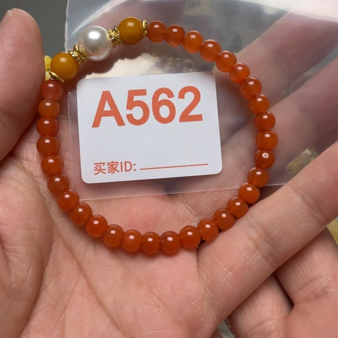 南红玛瑙未镶嵌手链南红玛瑙手串6mm+