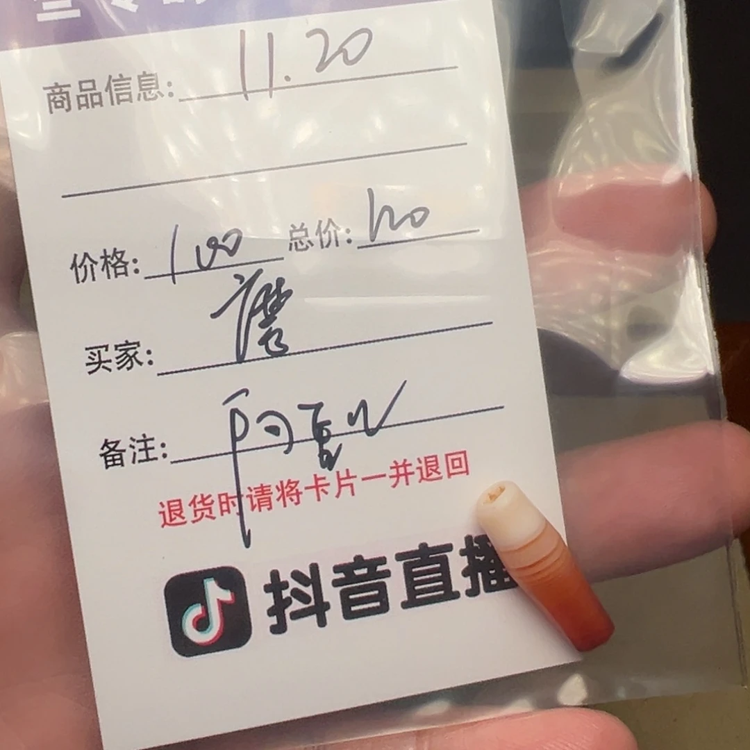 *****客户定制客户定制