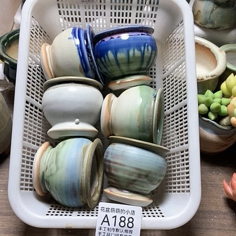 紫砂花盆188微瑕品口径5厘米左右
