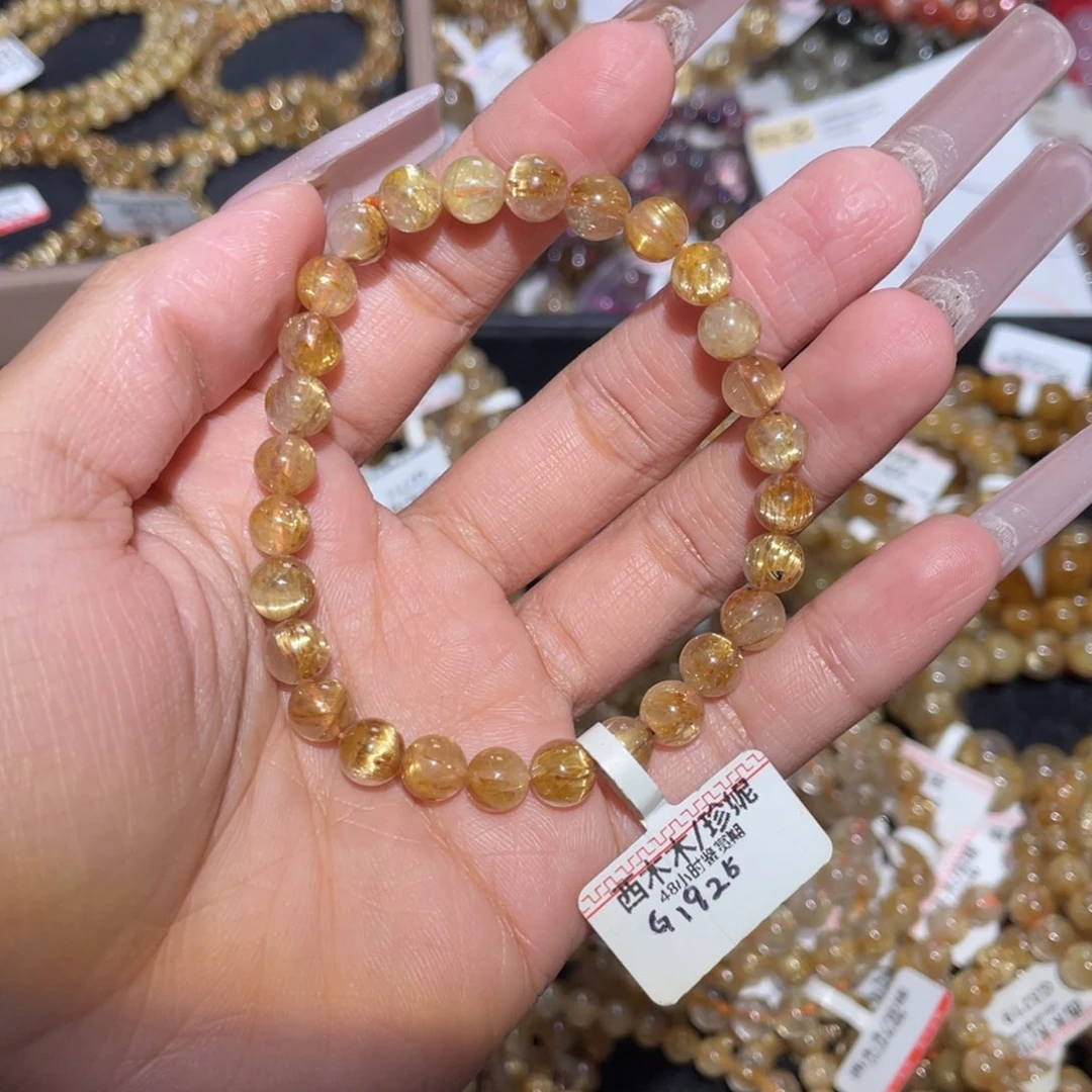 未镶嵌手链水晶蓝*手链