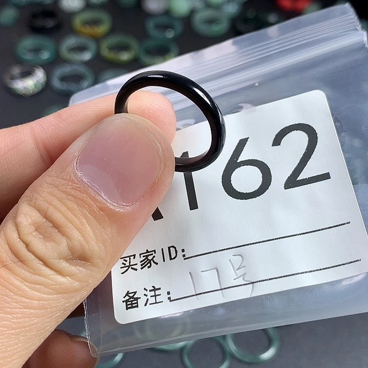 未镶嵌戒指翡翠戒圈