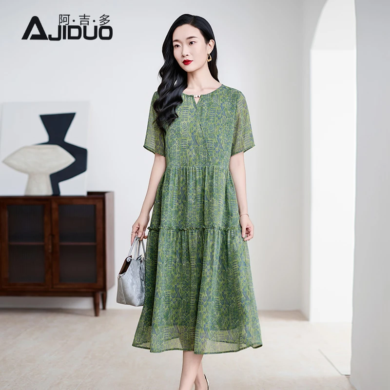 阿吉多短袖绿色气质V领连衣裙女夏季新款浪漫出游长裙大码裙子