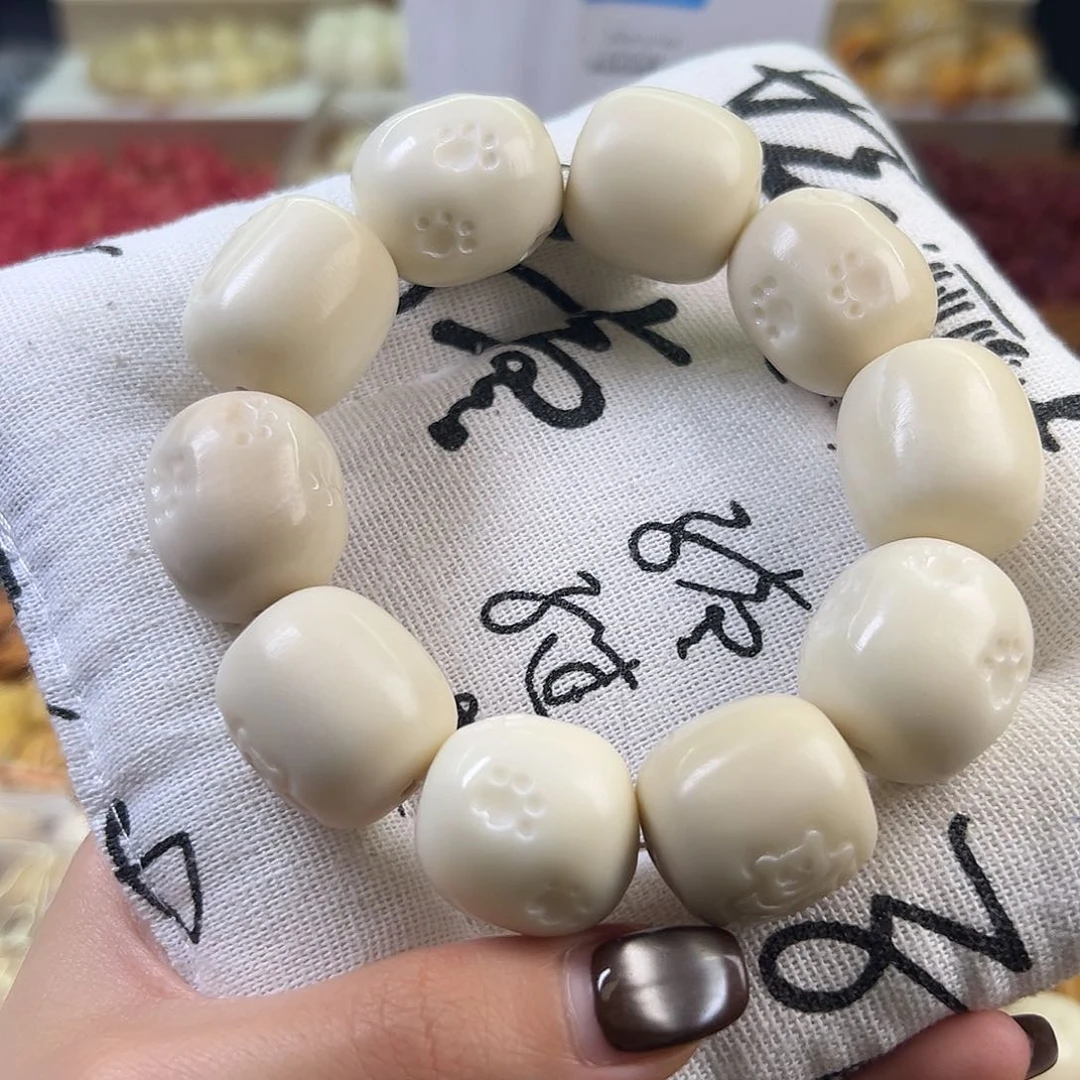 菩提根/象牙果手串瑕疵桶一串猫爪混