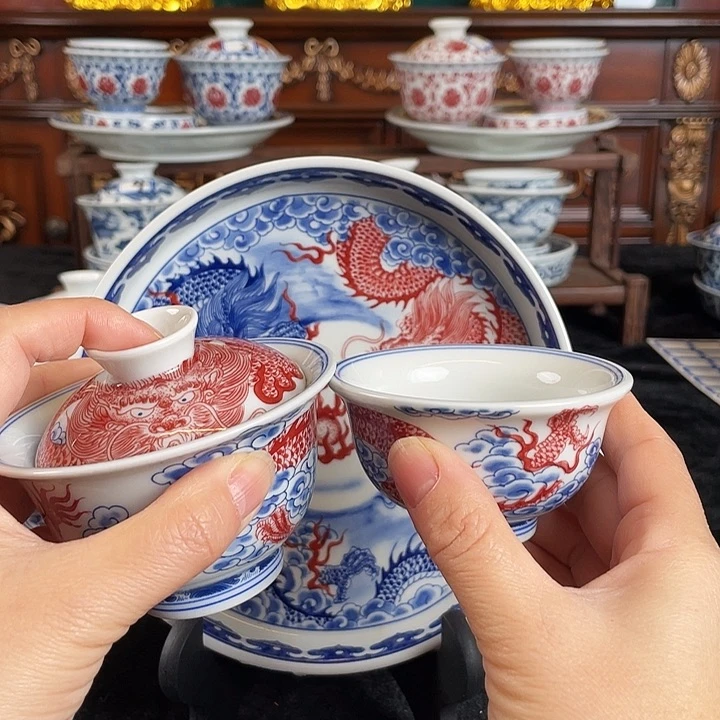双龙戏珠三件套茶具
