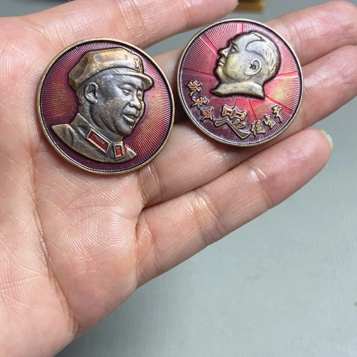 瓷片直播间里闪购链接