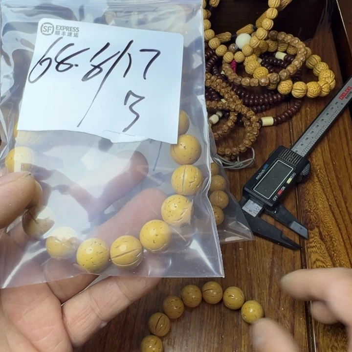 下***吧盘锦奶油核福利福利