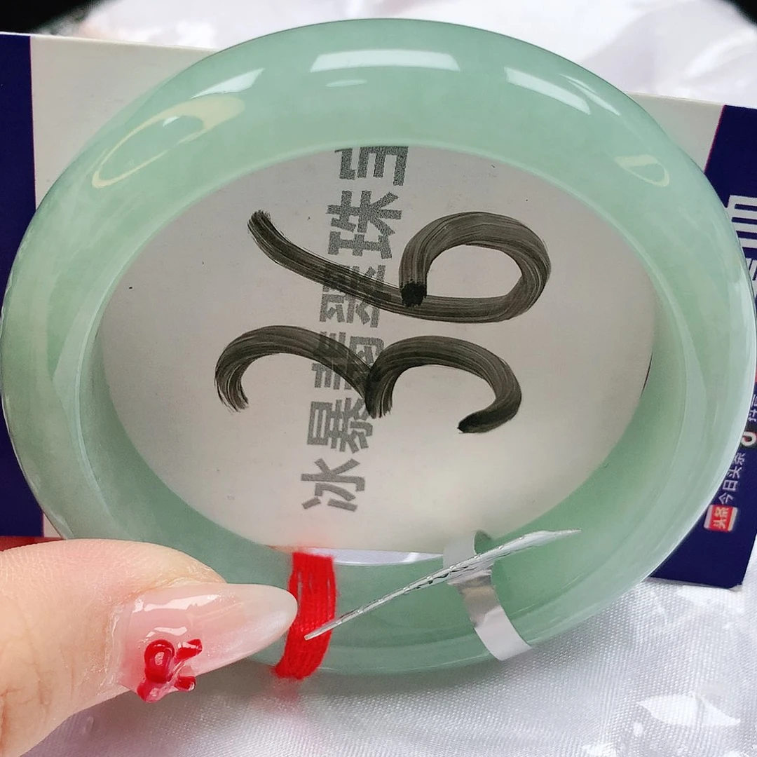 翡翠手镯未镶嵌天然缅甸a货翡翠