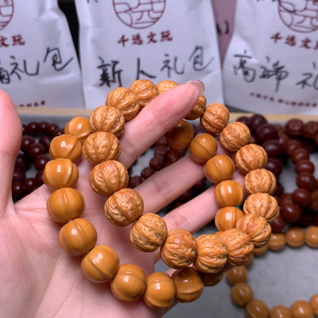 大***铺猴头核桃手串鲨鱼京八楞