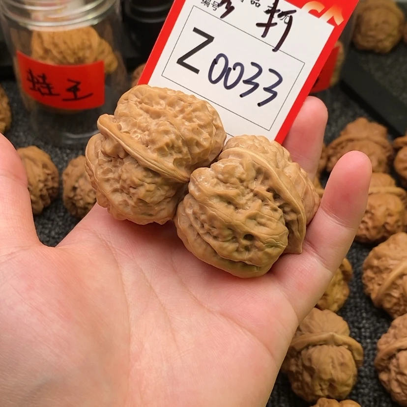 【闪购商品】吊坠桃核我***?蛤蟆头