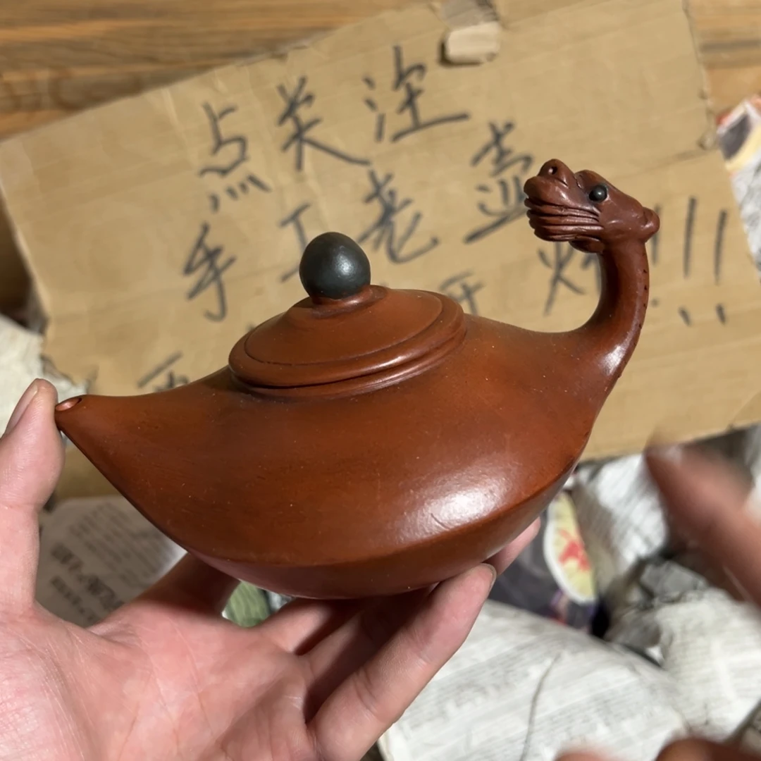 茶壶紫砂老厂紫砂壶一件！