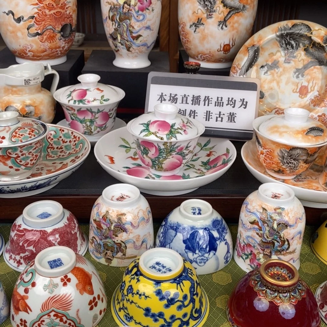 陶瓷的设计风格是