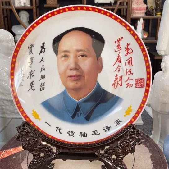骑***山瓷片陶瓷艺术作品