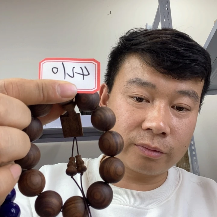 大果紫檀（缅甸花梨）4210