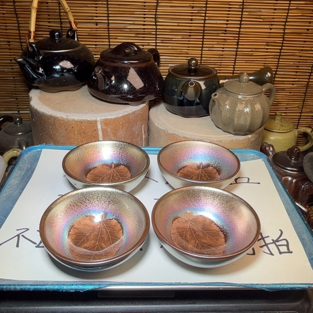 茶盏建窑建盏 微瑕作品
