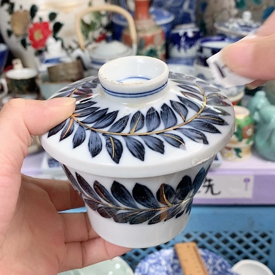 今天我也在看你341