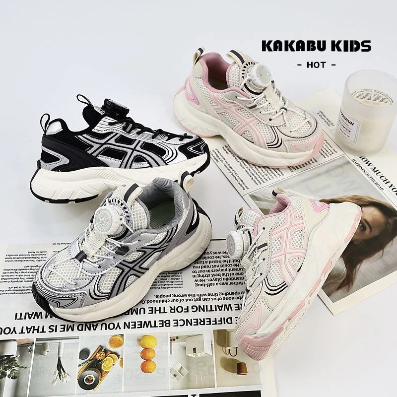 儿童运动鞋25春秋男童旋转纽扣网面透气童鞋女童鞋子小女孩老爹鞋