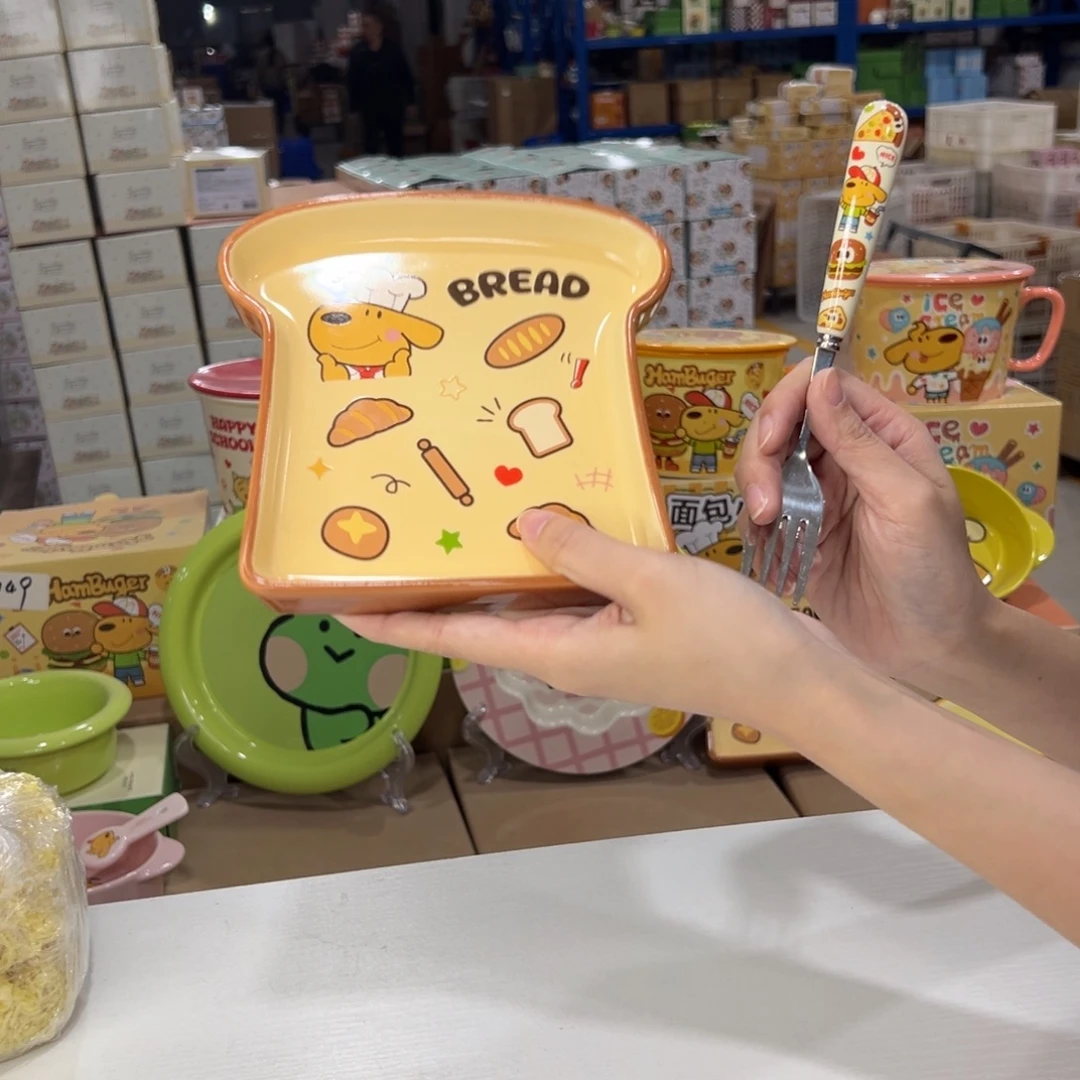 瓷350 陶瓷陶瓷陶瓷天