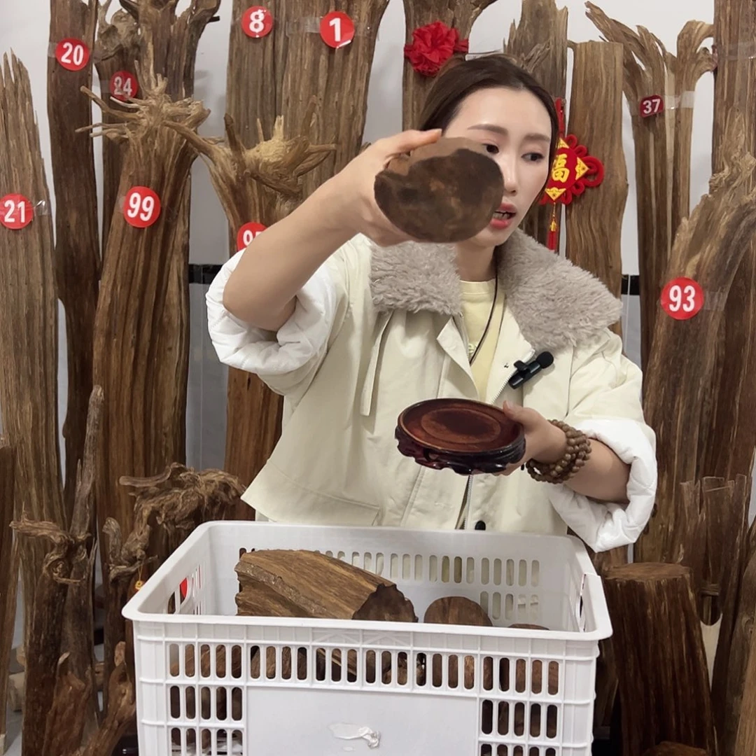 沉香沉香碎屑原材料