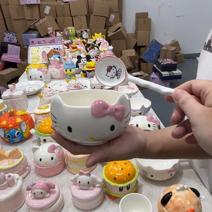 瓷片我在外面吃饭呢你在