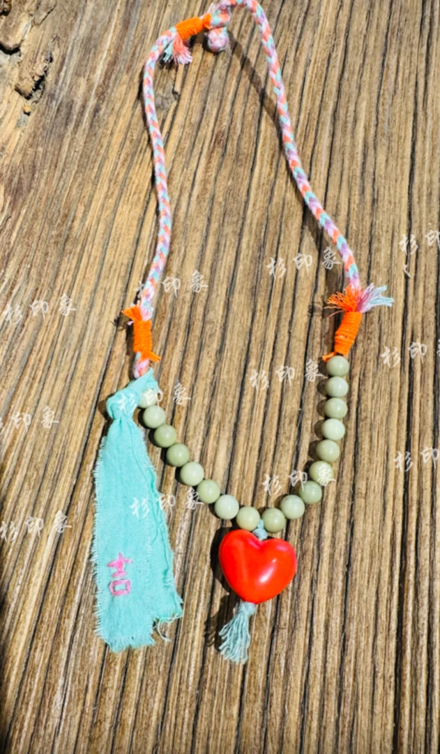 《杉印象》原创设计款爱心项链编绳款