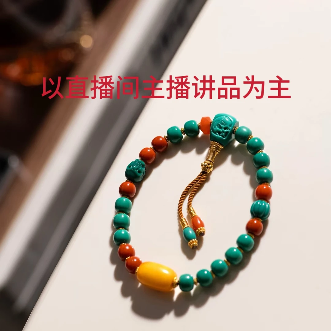 南 红色老型珠满色满肉玛瑙手串饰品配饰珠直播间选品